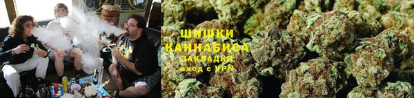 MESCALINE Абдулино